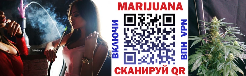 Купить закладку Сосновоборск Псилоцибиновые грибы  Cocaine  гидра   Канабис  Мефедрон 
