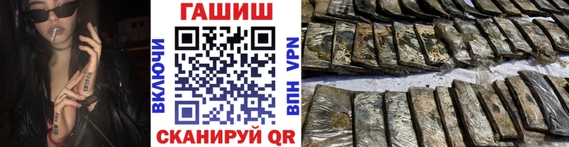 omg как войти  Сосновоборск  ГАШИШ Ice-O-Lator  где можно купить наркотик 