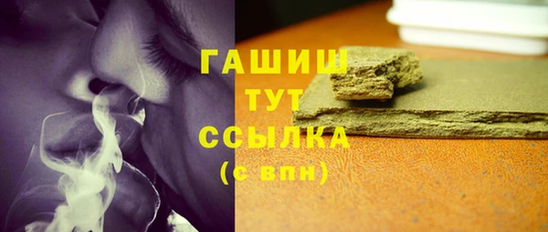 ГАЛЛЮЦИНОГЕННЫЕ ГРИБЫ Липки