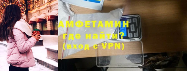 a pvp Баксан