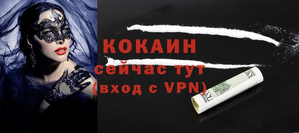 a pvp Баксан