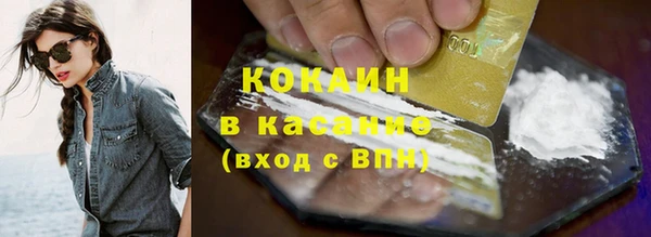 a pvp Баксан