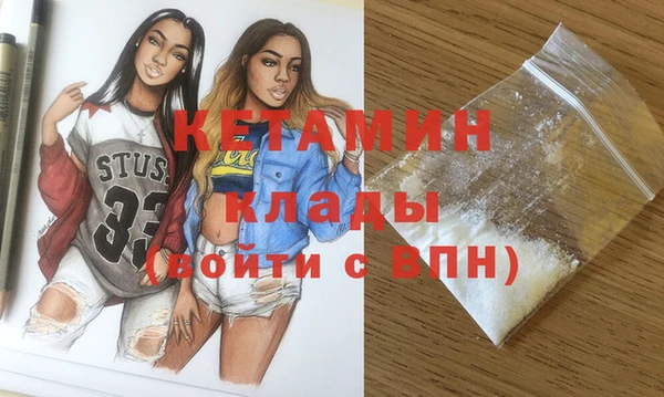ГАЛЛЮЦИНОГЕННЫЕ ГРИБЫ Липки