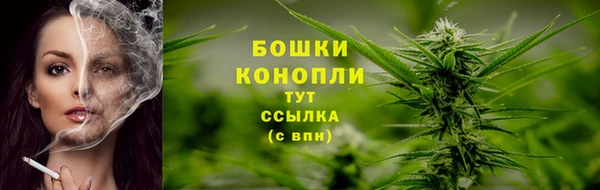 соль курить ск Балабаново