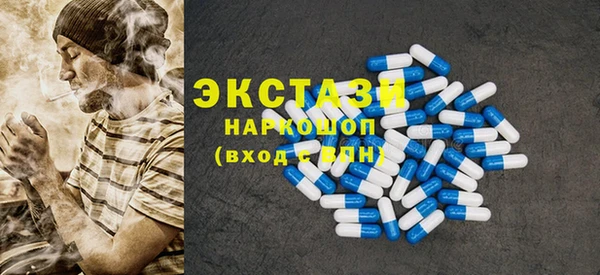 гашиш Лихославль