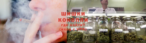 гашиш Лихославль