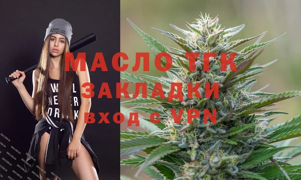 a pvp Баксан