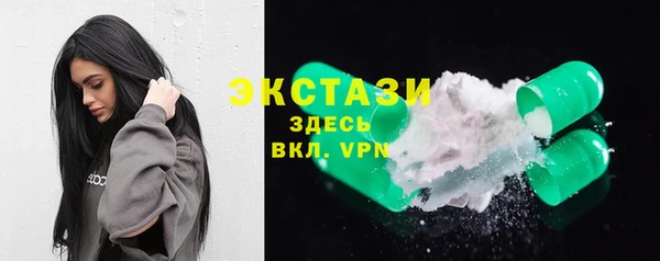 ГАЛЛЮЦИНОГЕННЫЕ ГРИБЫ Липки