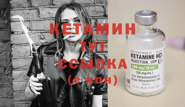 ГАЛЛЮЦИНОГЕННЫЕ ГРИБЫ Липки