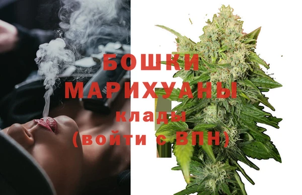 гашиш Лихославль