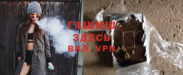 ГАЛЛЮЦИНОГЕННЫЕ ГРИБЫ Липки