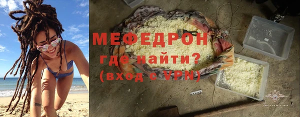 Альфа ПВП Лиски