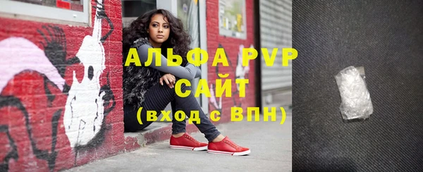 a pvp Баксан