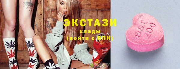 Альфа ПВП Лиски