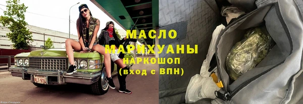 гашиш Лихославль