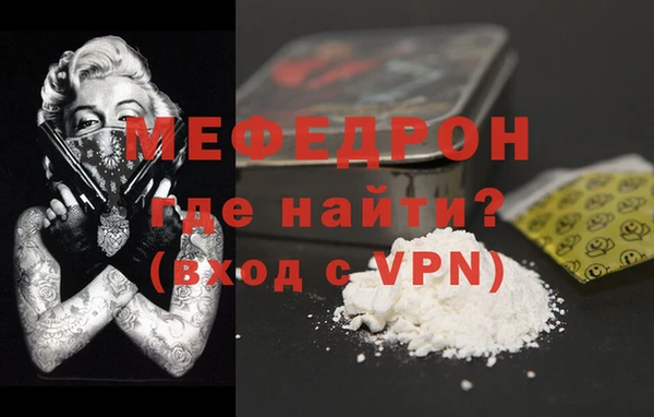 Альфа ПВП Лиски