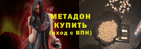 a pvp Баксан